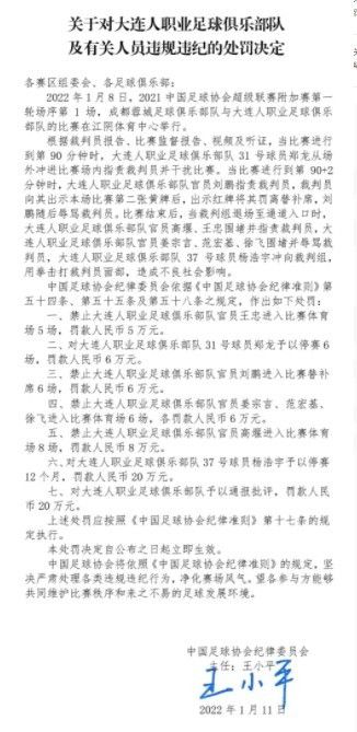 　　　　他说想要年夜家一路来追寻音乐，但却又不能不一次次站在赛场上，在镜头前他显得非分特别分歧群。